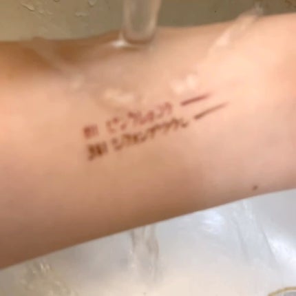 シルキーリキッドアイライナーWP/D-UP/リキッドアイライナーを使ったクチコミ(4枚目)