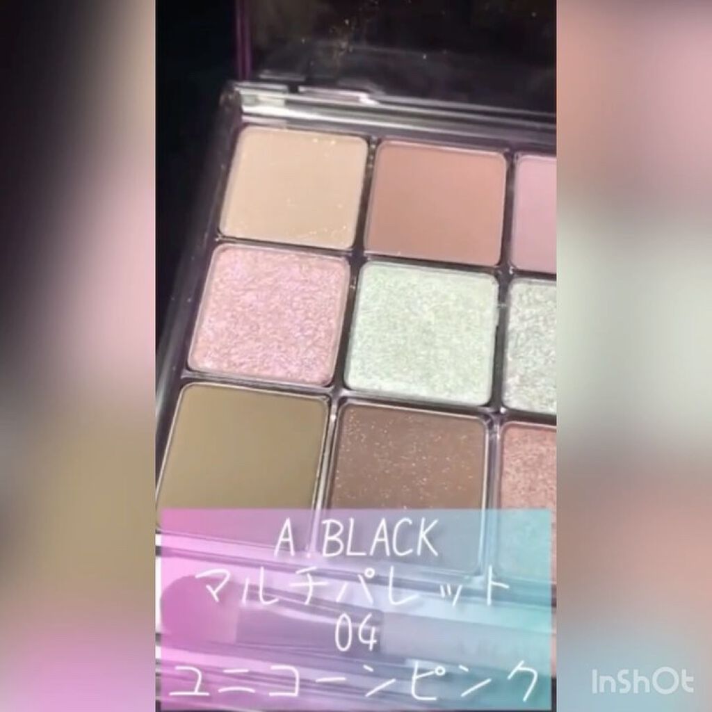 グラムチェンジマルチパレット/A.BLACK/マルチパレットを使ったクチコミ（3枚目）