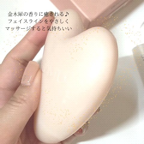 PHセンシティブクレンジングカッサバー/SAM'U/その他洗顔料の動画クチコミ3つ目