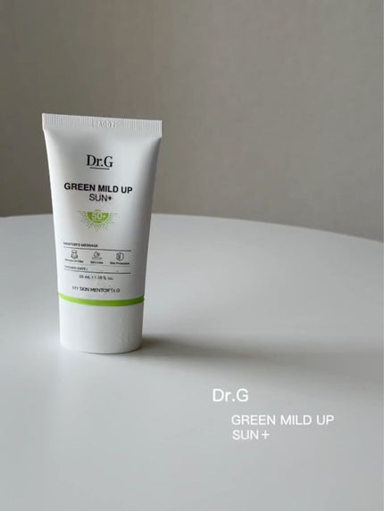 グリーンマイルドアップサンプラス/Dr.G/日焼け止めクリームを使ったクチコミ(2枚目)