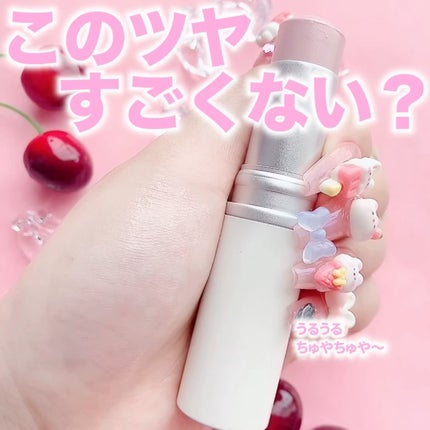 トゥルーディメンションラディアンスバーム/hince/スティックハイライトを使ったクチコミ(4枚目)