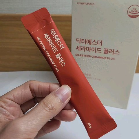 ドクターエスターセラミドプラス/ESTHER FORMULA/美容サプリメントを使ったクチコミ（3枚目）
