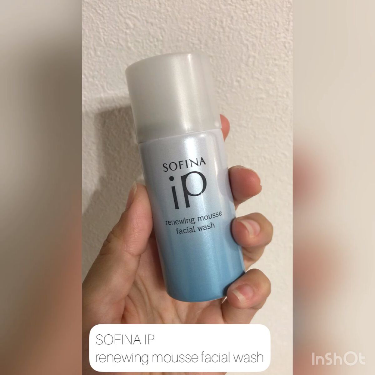 ソフィーナ iP リニュー ムース ウォッシュ/SOFINA iP/泡洗顔の人気ショート動画