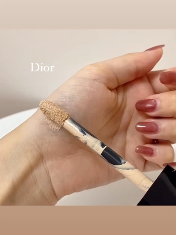 サンシェルター　マルチ プロテクション　トーンアップＣＣ/DECORTÉ/化粧下地を使ったクチコミ（2枚目）