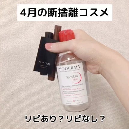 ケイト デザイニングアイブロウ3D/KATE/パウダーアイブロウの人気ショート動画