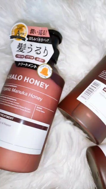 ハイドロ＆リペア ジェントル ヘアシャンプー／トリートメント/AHALO HONEY/シャンプー・コンディショナーを使ったクチコミ（1枚目）