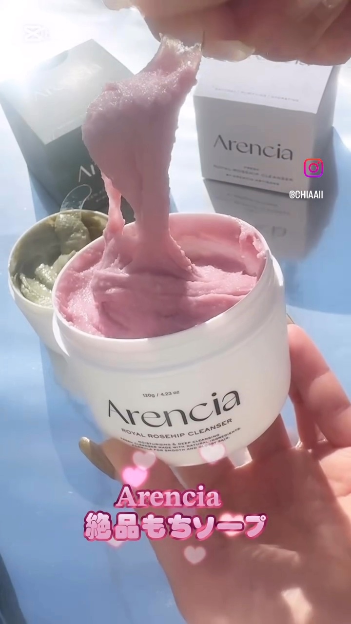アレンシアフレッシュもちソープ「ロイヤルローズヒップ」/アレンシア/その他洗顔料の人気ショート動画