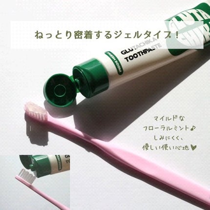 グルタチカクールマウスウォッシュ/Dr.Viuum/マウスウォッシュ・スプレーを使ったクチコミ(3枚目)