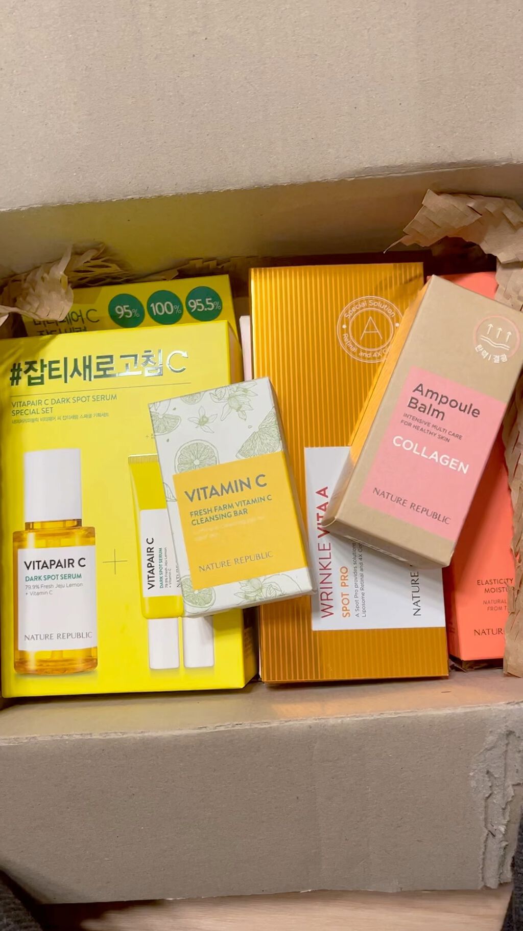 スティック美容液(コラーゲン)/ネイチャーリパブリック/フェイスバームの人気ショート動画