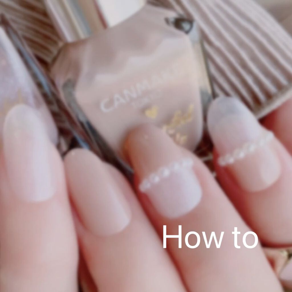 AC ネイル フィックス グロッシー トップコート/AC MAKEUP/ネイルトップコートの動画クチコミ3つ目