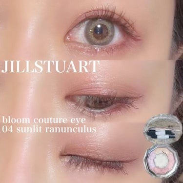 ニュアンスルック リキッドアイライナー/JILL STUART/リキッドアイライナーを使ったクチコミ（1枚目）