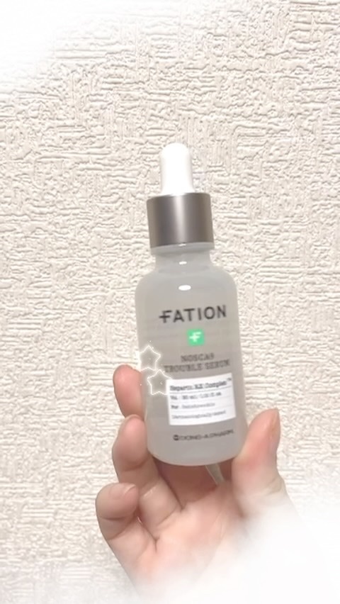 ノスカナイン トラブルクリーム/FATION/フェイスクリームの人気ショート動画