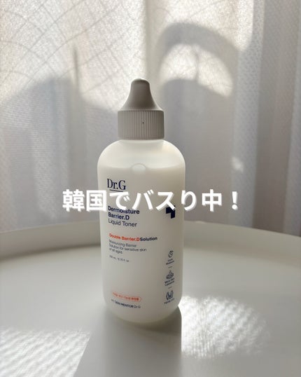 ザモイスチャーバリアDリキッドトナー/Dr.G/化粧水の人気ショート動画