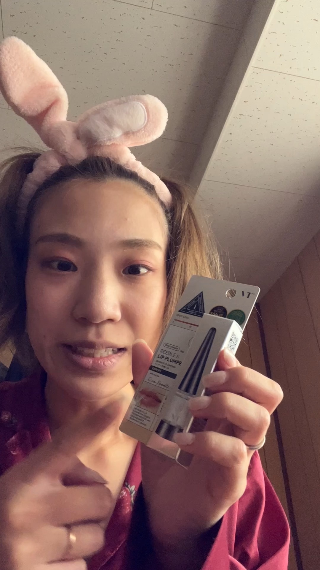 リードルS リッププランパーエキスパート/VT/リッププランパーの動画クチコミ4つ目