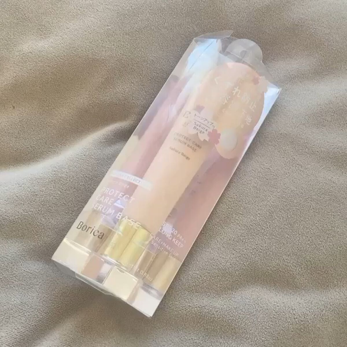 くずれ防止 美容液ケアベース/Borica/化粧下地を使ったクチコミ（1枚目）