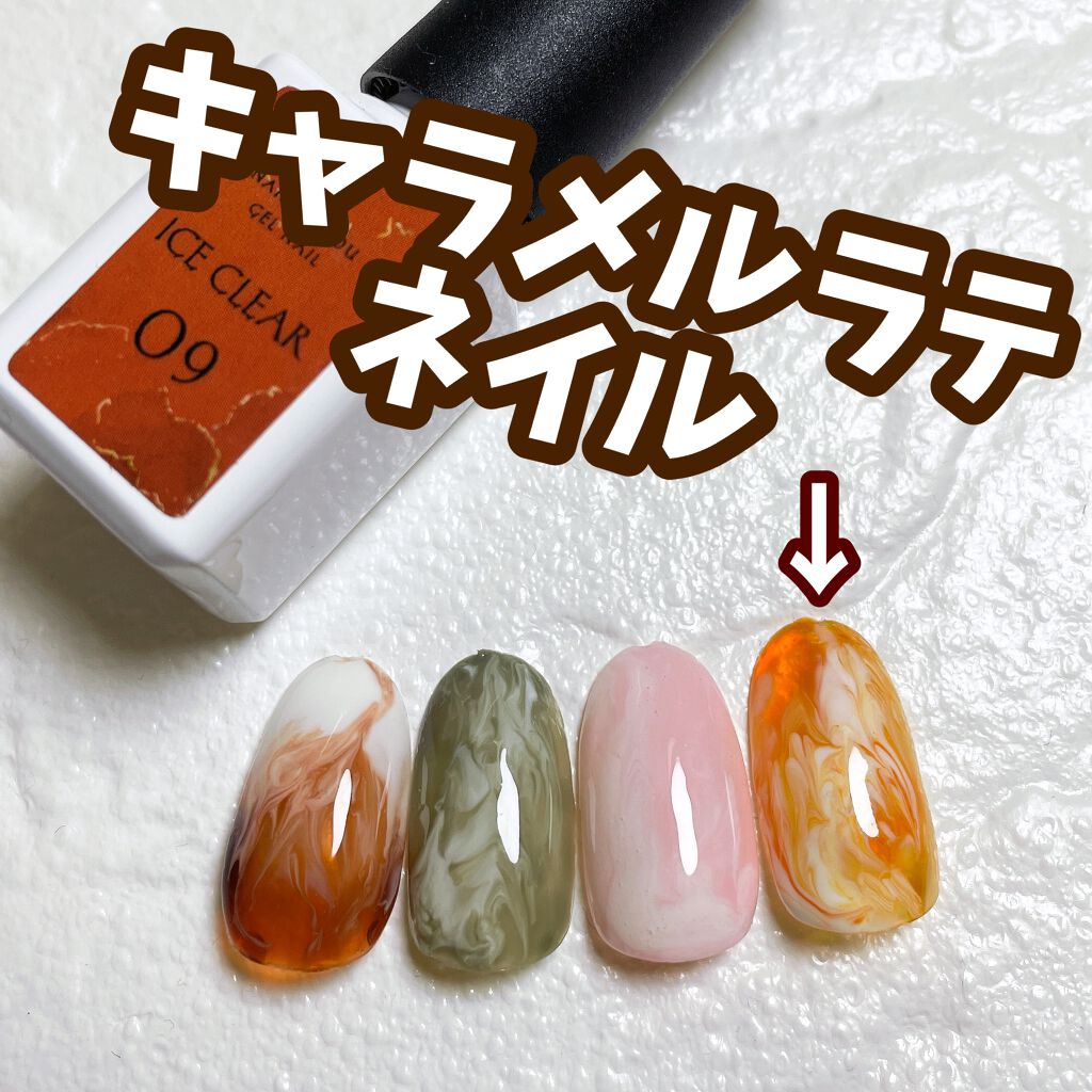 キャラメルラテをイメージしたネイルの
作り方です😁✨

モヤモヤ感が可愛くて好きです❤️❤️

使用ジェルはネイル工房さん💓

#セルフネイラー#セルフネイル #カフェラテネイル#ラテネイル#簡単ネイル#ネイルデザイン #プチプラネイル