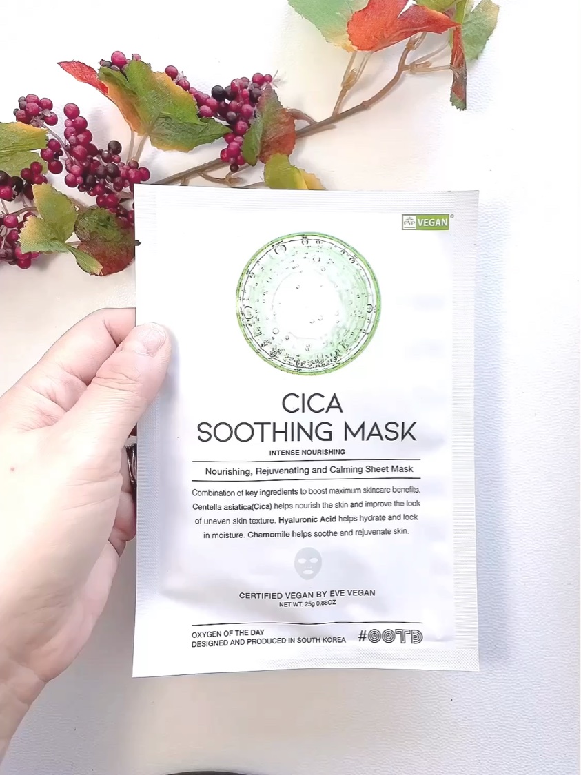 シカスージングマスク/OOTD Beauty/シートマスク・パックを使ったクチコミ（2枚目）