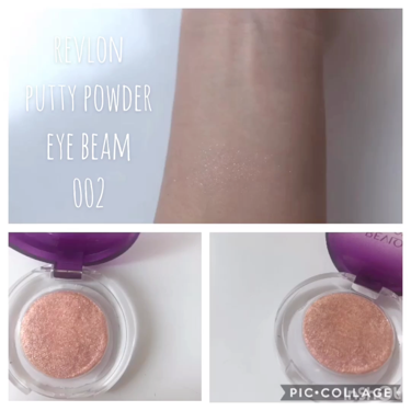 パティ パウダー アイ ビーム/REVLON/単色アイシャドウを使ったクチコミ（3枚目）