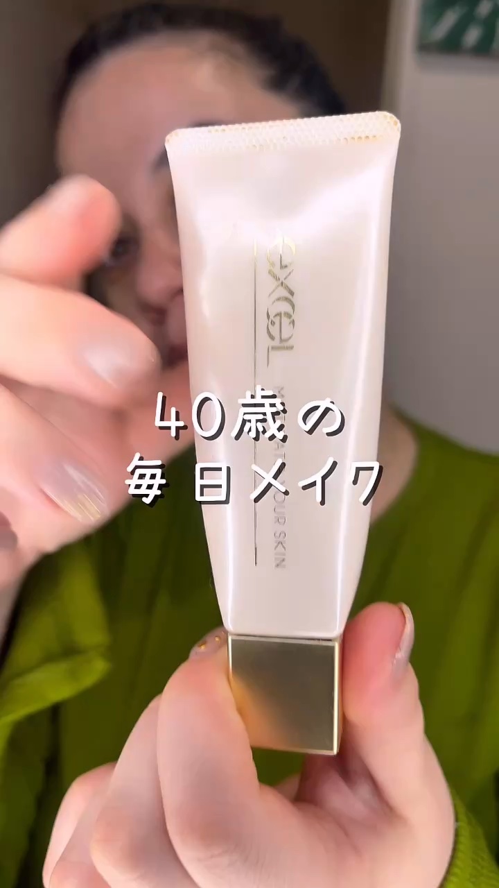 リフターシャイン/MAYBELLINE NEW YORK/リップグロスの動画クチコミ5つ目