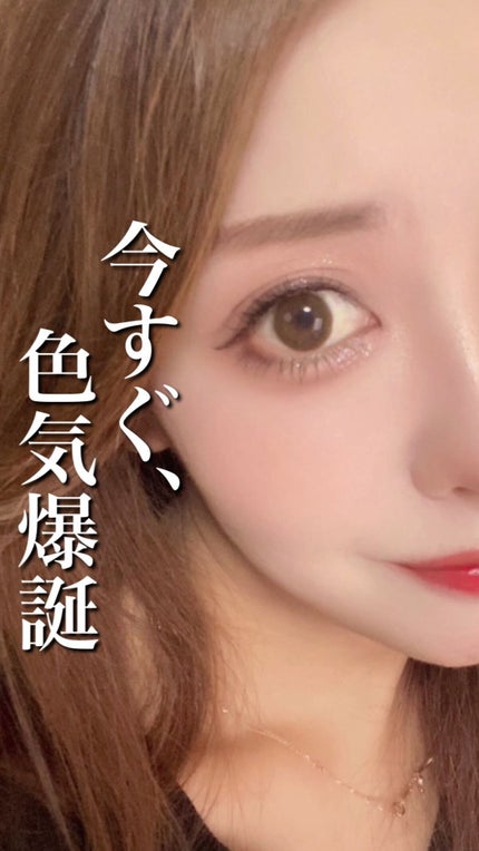 Melty flower lip tint/haomii/口紅の人気ショート動画