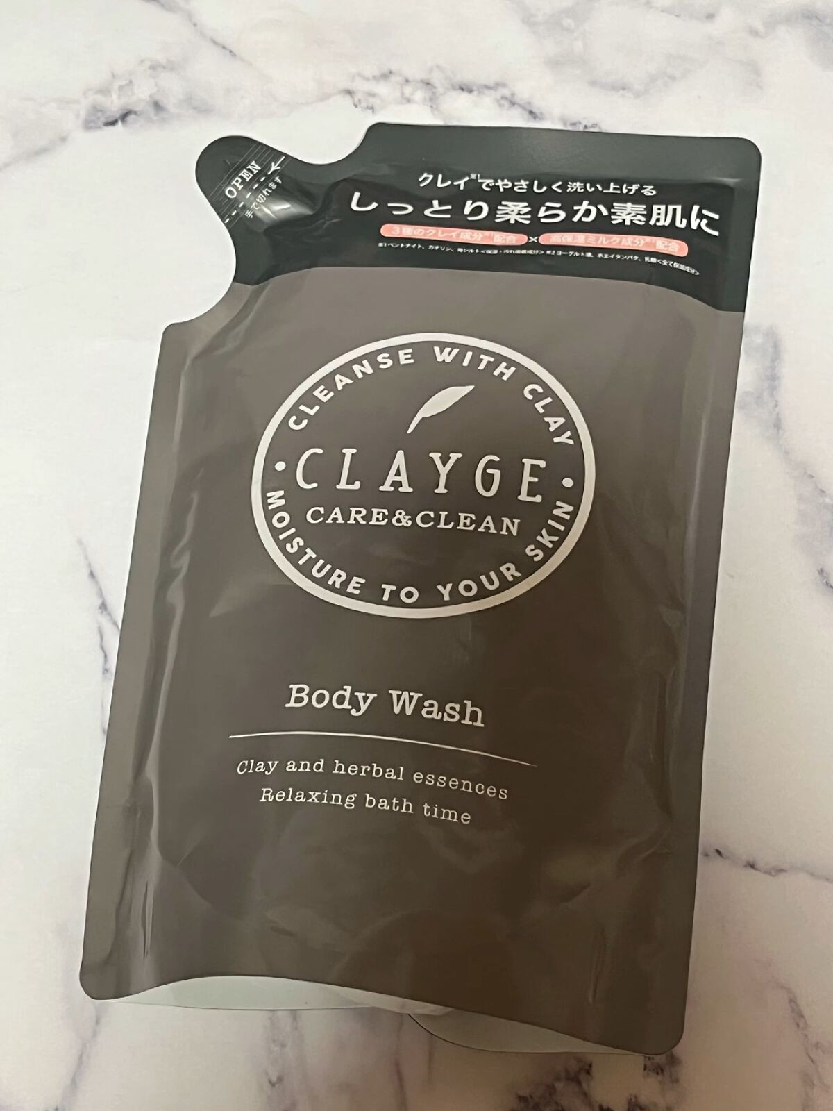 ボディウォッシュM/CLAYGE/ボディソープを使ったクチコミ（1枚目）