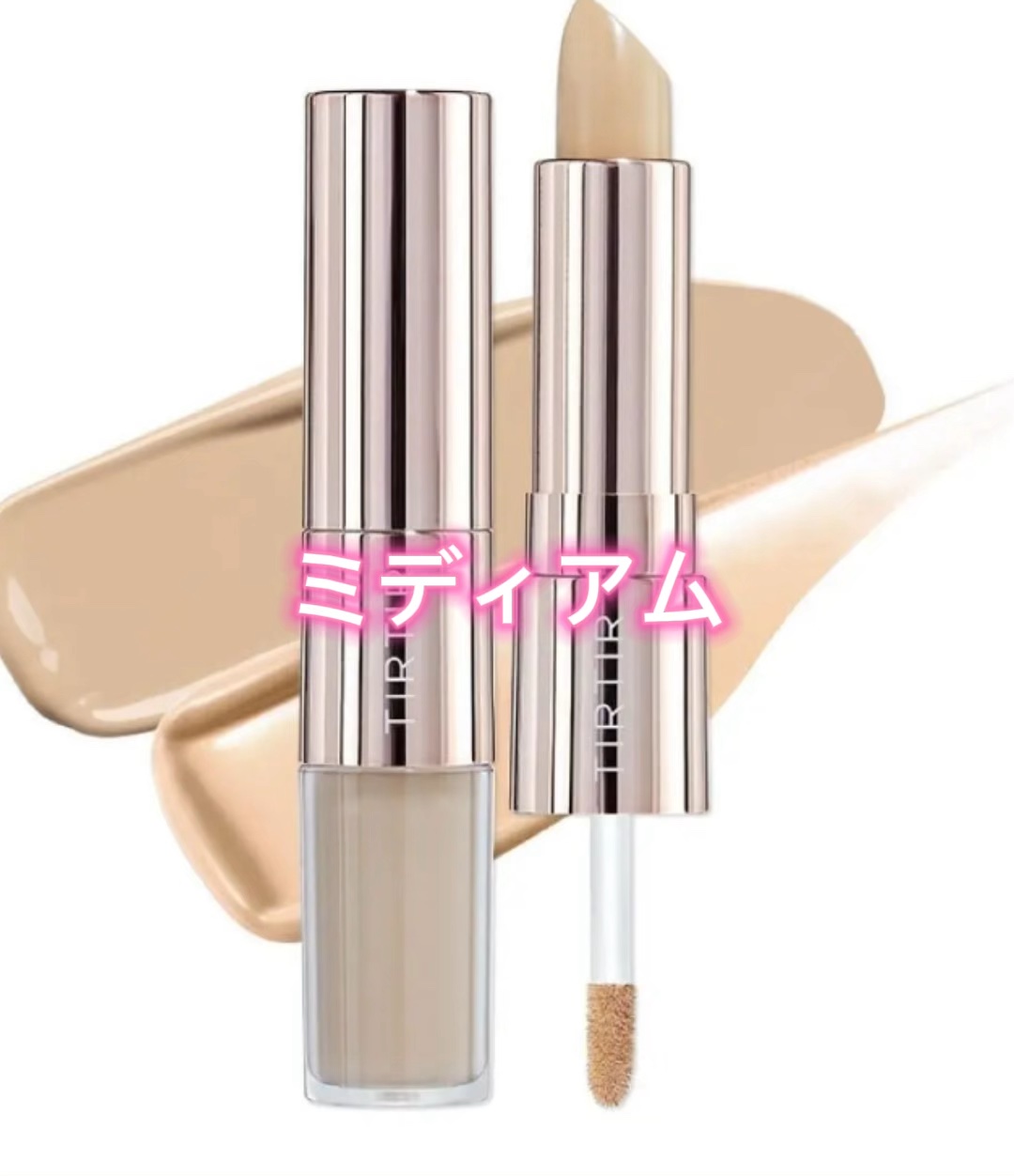 マスクフィットオールカバーデュアルコンシーラー/TIRTIR(ティルティル)/コンシーラーの動画クチコミ4つ目