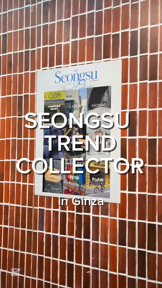 ホイップドムファバターヴィーガンジューシーケラチンヘアパフューム/WHIPPED/ヘアミストを使ったクチコミ（1枚目）