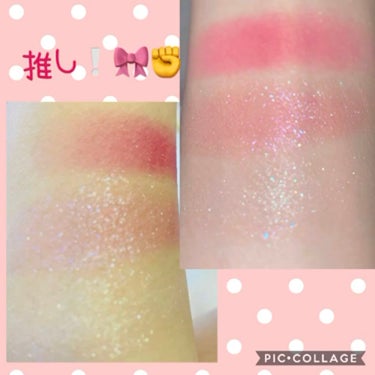 UR GLAM　BLOOMING EYE COLOR PALETTE/U R GLAM/パウダーアイシャドウを使ったクチコミ（4枚目）