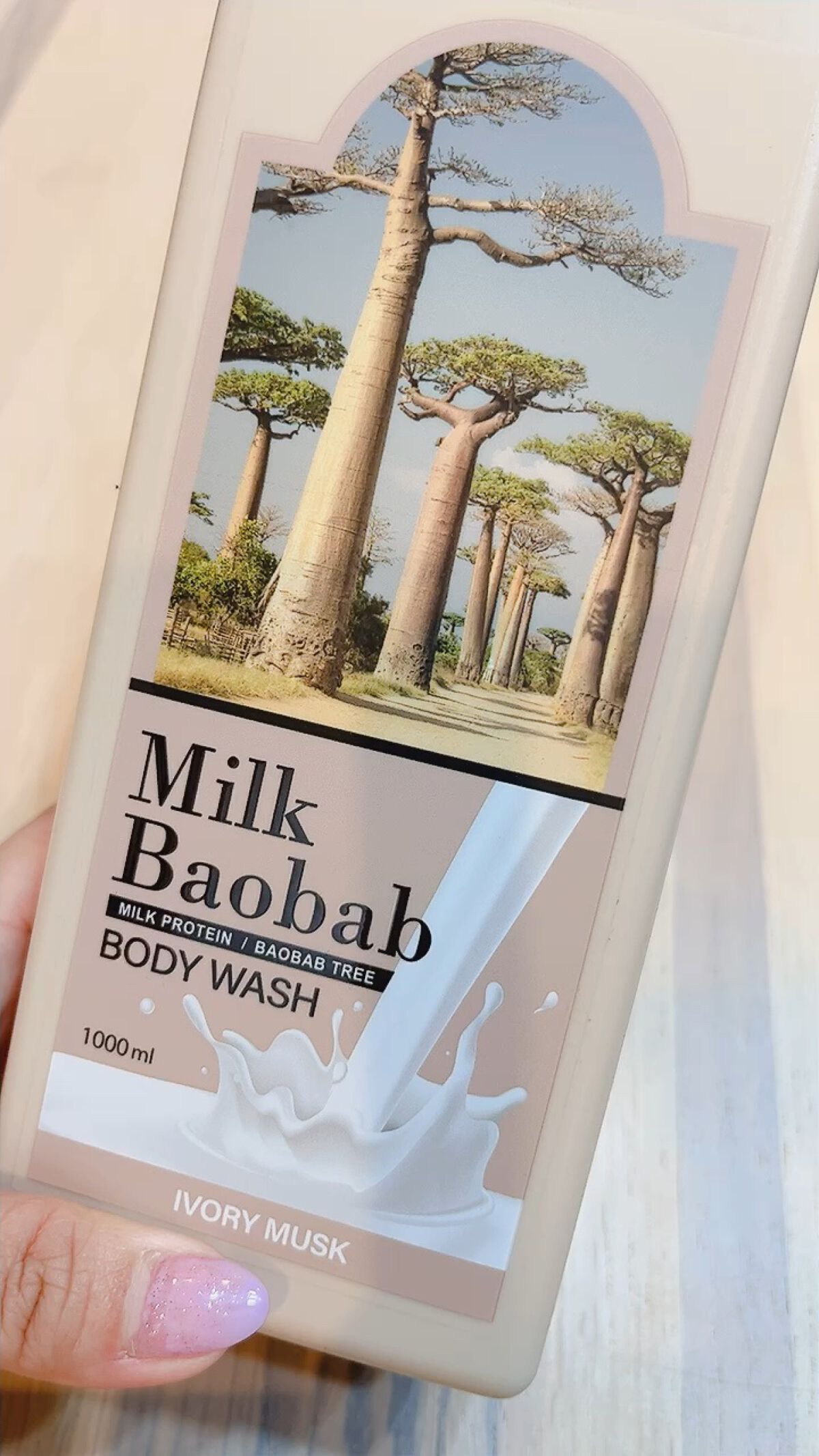 ミルクバオバブ パフュームボディウォッシュ ホワイトムスク/ミルクバオバブ/ボディソープを使ったクチコミ（1枚目）