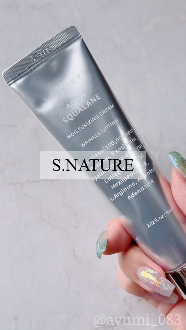 アクアスクワランモイスチャークリーム/S.NATURE/フェイスクリームを使ったクチコミ（1枚目）