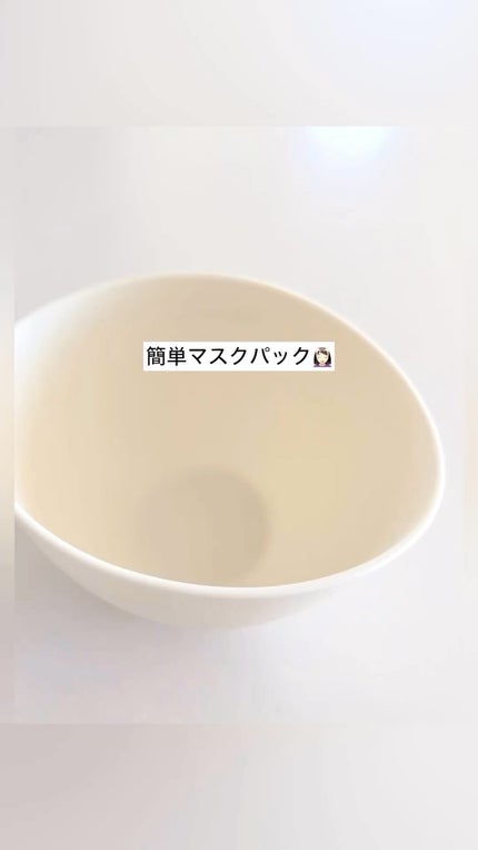 モデリングパック ヒアルロン酸 /ONE THING/洗い流すパック・マスクの人気ショート動画