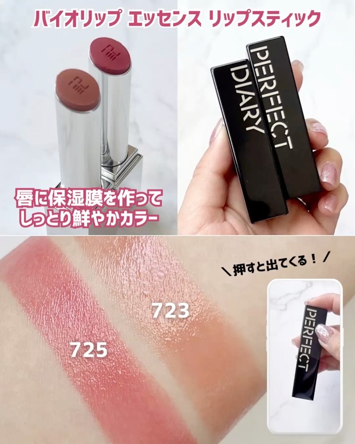 エッセンスコンシーリング UV クッションファンデーション/PERFECT DIARY/クッションファンデーションを使ったクチコミ（3枚目）