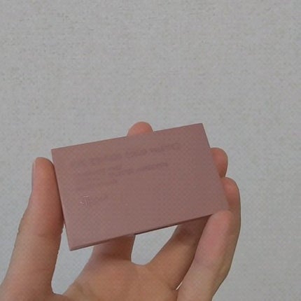 エテュセ アイエディション(カラーパレット)/ettusais/アイシャドウパレットの人気ショート動画