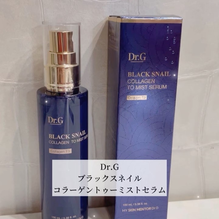 ドクタージー ブラックスネイル コラーゲンミスト/Dr.G/ミスト状化粧水を使ったクチコミ（2枚目）