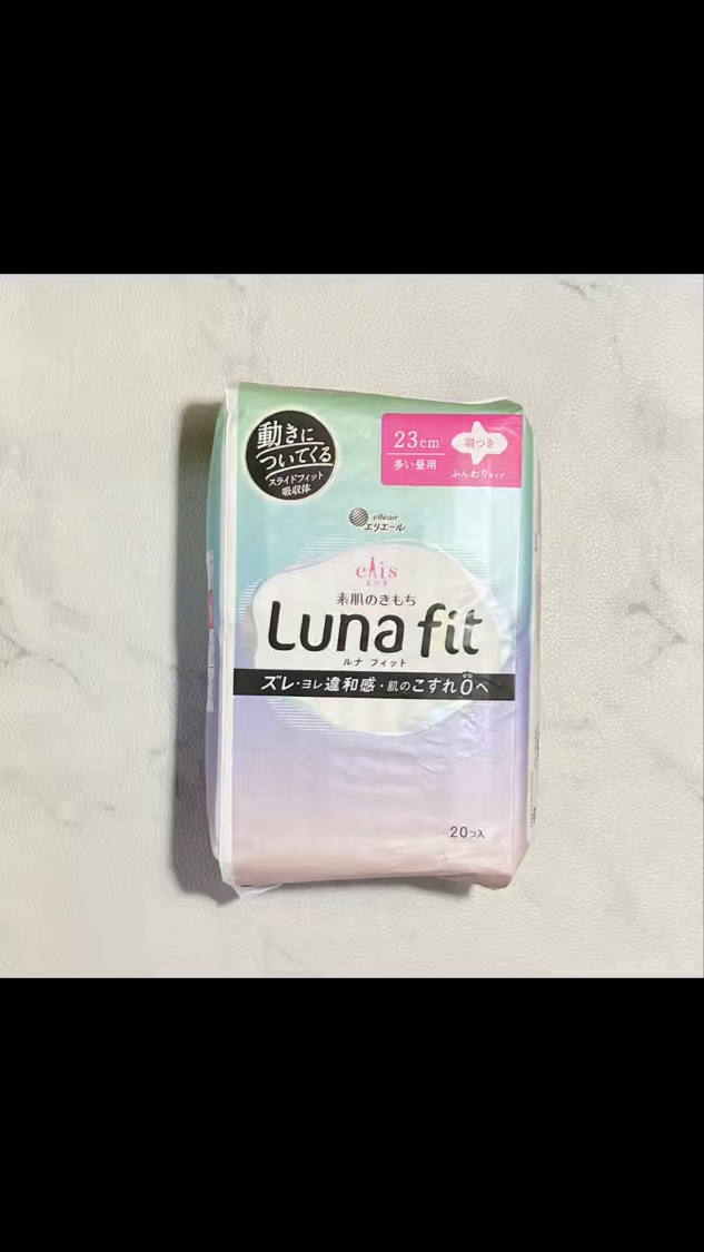 エリス 素肌のきもち ルナフィット ふんわりタイプ/エリス/ナプキンの動画クチコミ3つ目