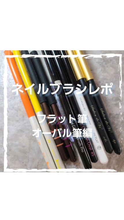 tati アートショコラ ミモザ/tati/ネイル用品を使ったクチコミ(1枚目)