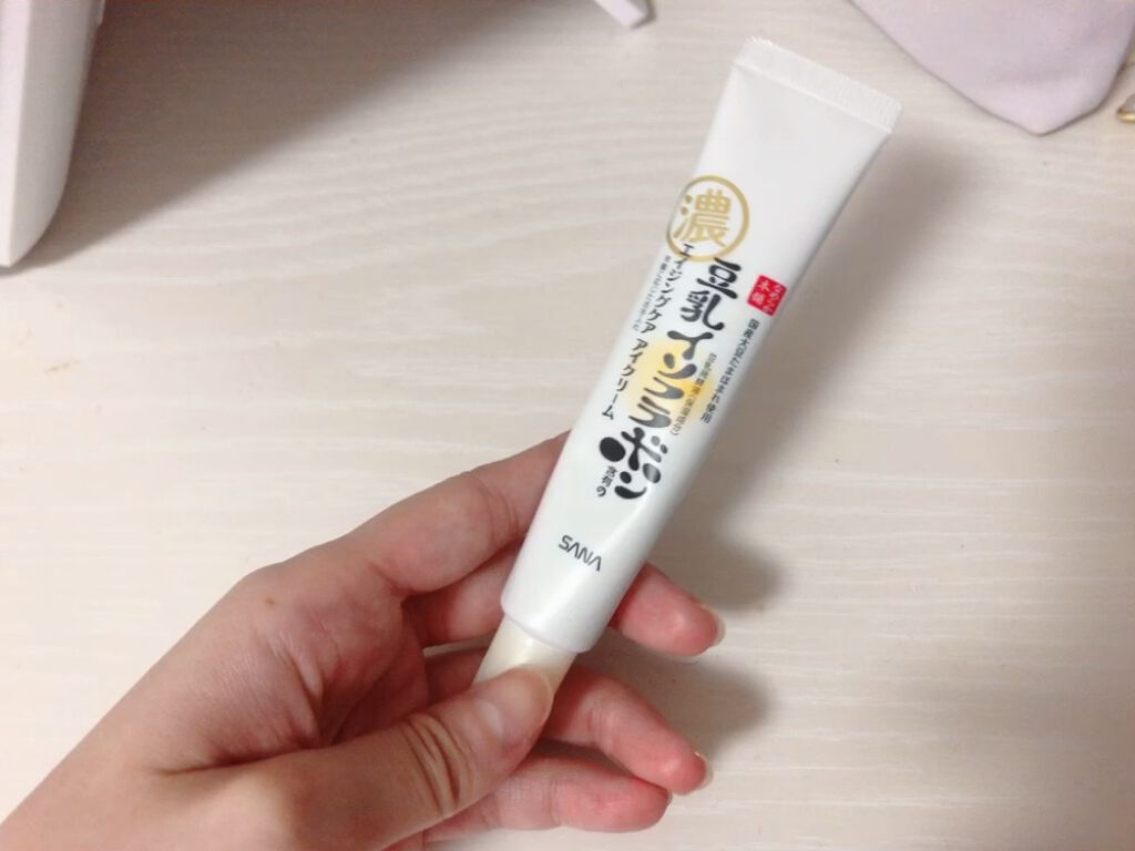 リンクルアイクリーム N/なめらか本舗/アイケア・アイクリームを使ったクチコミ（1枚目）