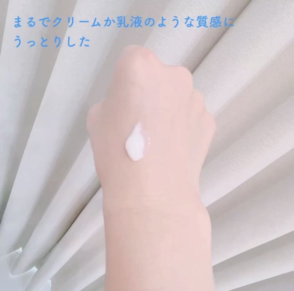 UVプロテクターモイスチャーサン/earfit/日焼け止めクリームを使ったクチコミ（2枚目）