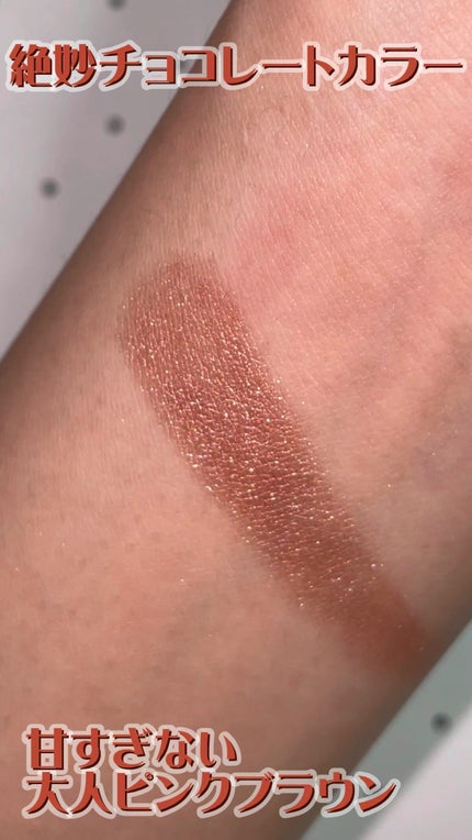 プロ シングル シャドウ/CLIO/単色アイシャドウの人気ショート動画