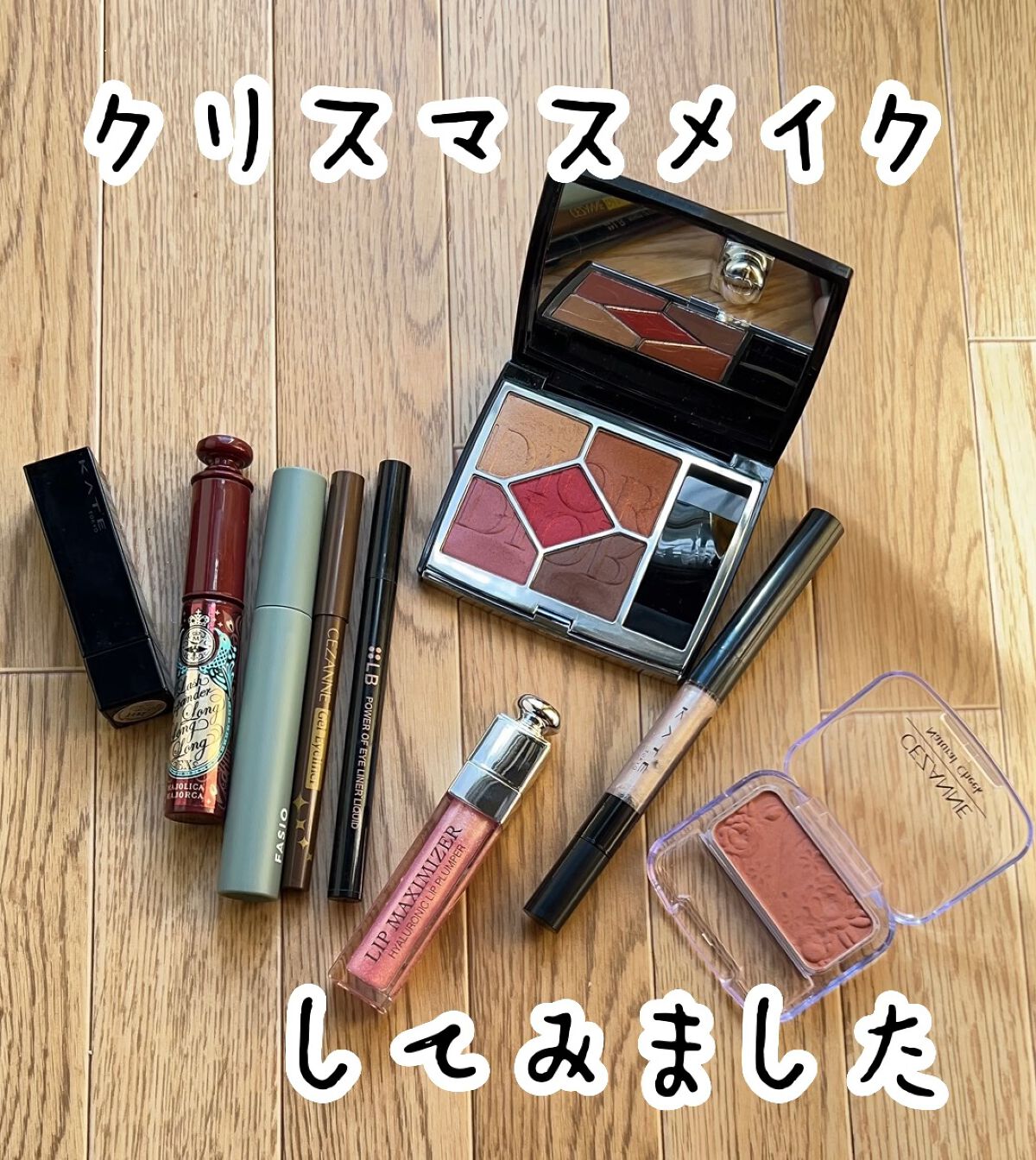 パーマネントカールマスカラ ネオ キット (ウルトラボリューム)/FASIO/マスカラの人気ショート動画