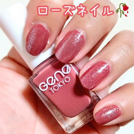 Somptueux(ソンプチュー) ネイルポリッシュ/DAISO/マニキュアの人気ショート動画