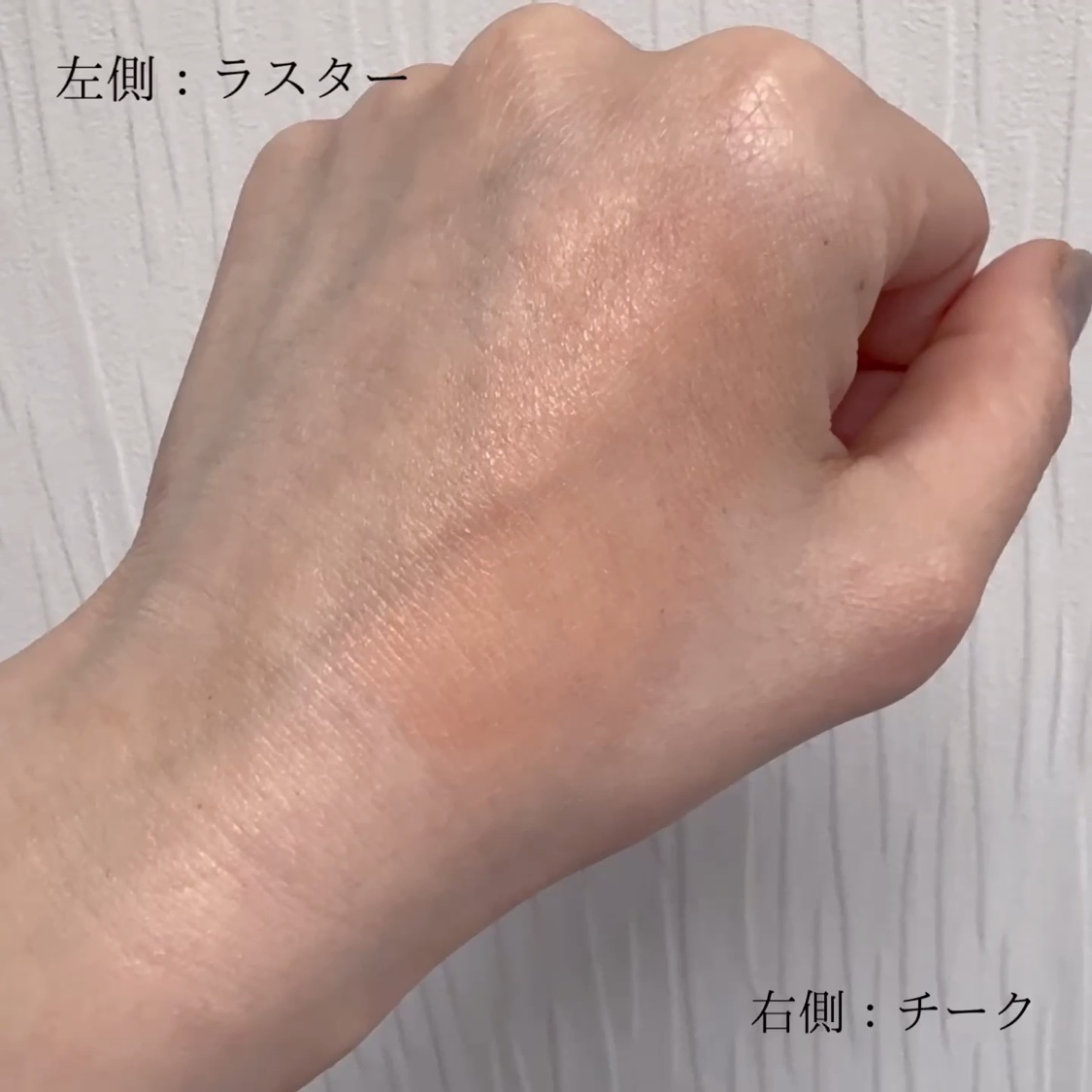 クロノビューティ カラーオンUV/アリィー/日焼け止めクリームを使ったクチコミ（3枚目）