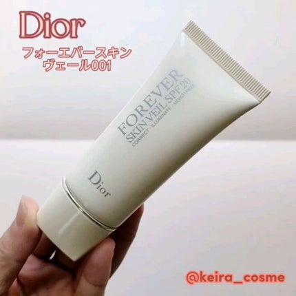 【旧】ディオールスキン フォーエヴァー スキン ヴェール/Dior/化粧下地を使ったクチコミ(2枚目)