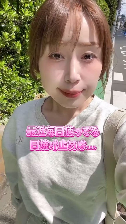 ヒアルーシカ ウォーターフィット サンセラム/SKIN1004/日焼け止めローションの人気ショート動画