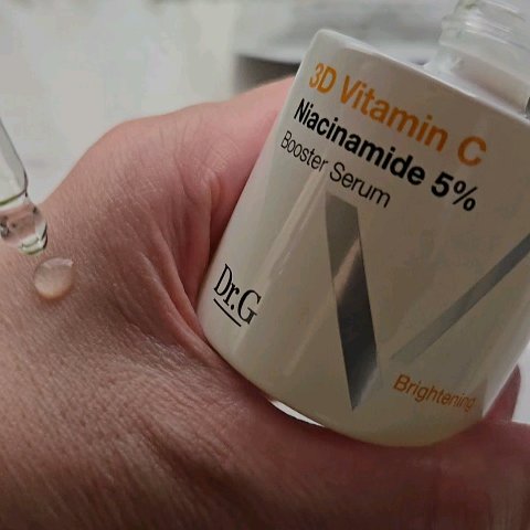 ドクタージー ピュア ビタミンC ブライトニングマスク/Dr.G/シートマスク・パックを使ったクチコミ（1枚目）