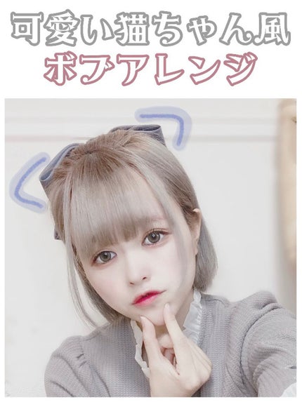 まとめ髪スティック レギュラー/マトメージュ/ヘアワックス・クリームの人気ショート動画