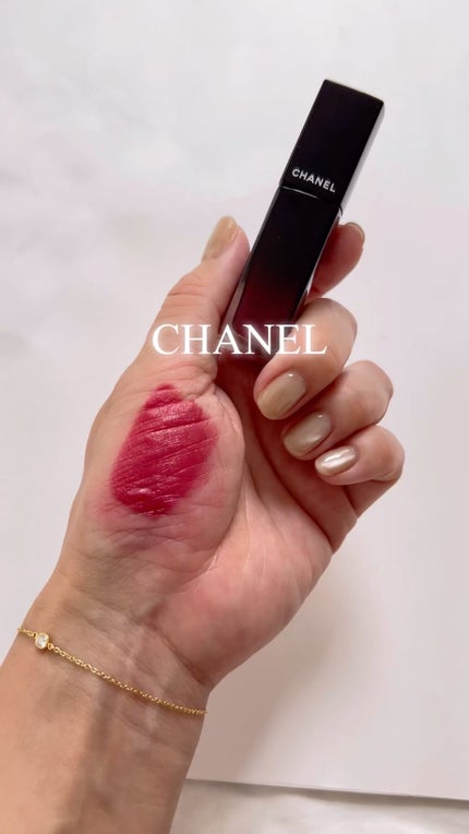 ルージュ アリュール ラック/CHANEL/口紅の人気ショート動画