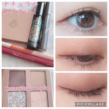 今日のメイク💄

MAJOLICA MAJORCAの新作アイシャドウパレットシャドーフラッシュでメイク！

つい手が伸びちゃう手軽さとナチュラルさ！

ラメも綺麗だし☺️✨

ただ若干ナチュラルすぎるの