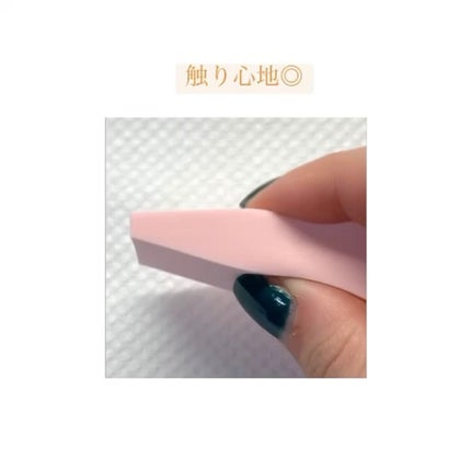 メイクアップスポンジ(バリューパック ウェッジ型 30個)/DAISO/パフ・スポンジを使ったクチコミ(2枚目)