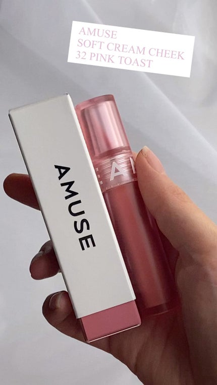 ソフトクリームチーク/AMUSE/リキッドチークの人気ショート動画